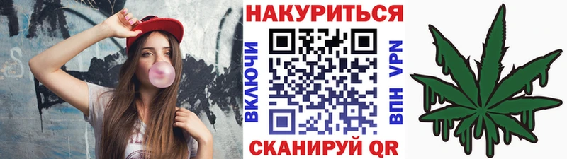 Как найти наркотики Новое Девяткино kraken   СК  Мефедрон  Амфетамин  Марихуана  ГАШ  Кокаин 