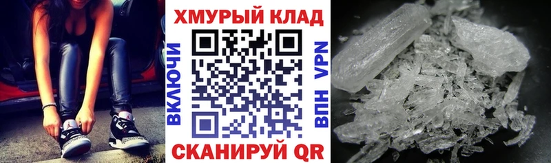 Героин гречка  где продают наркотики  kraken как зайти  Новое Девяткино 