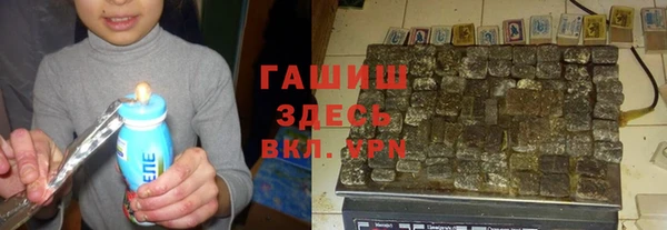 сатива Абаза