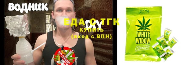 спайс Алзамай