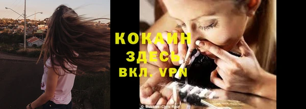 гашишное масло Абдулино