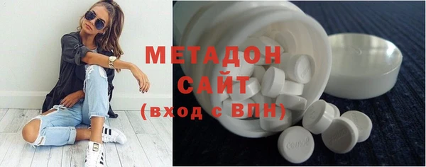 спайс Алзамай