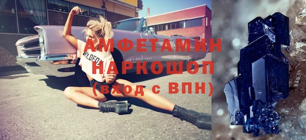 ECSTASY Алексеевка