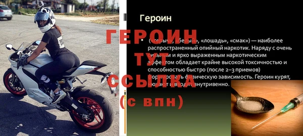 гашишное масло Абдулино
