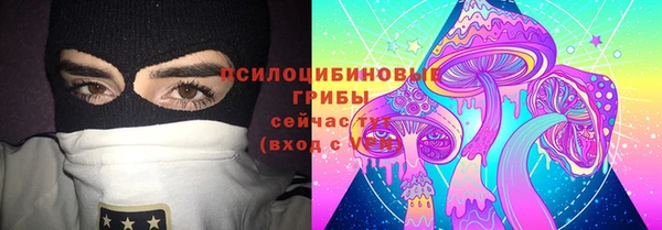 гашишное масло Абдулино