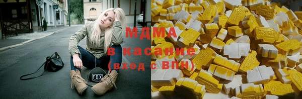 ECSTASY Алексеевка