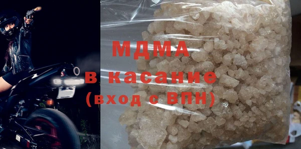 ECSTASY Алексеевка