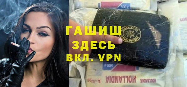спайс Алзамай