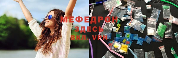 гашишное масло Абдулино