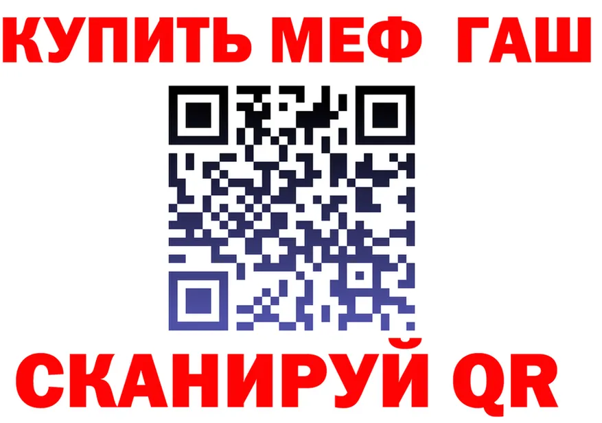 A-PVP СК КРИС зеркало это KRAKEN Новое Девяткино