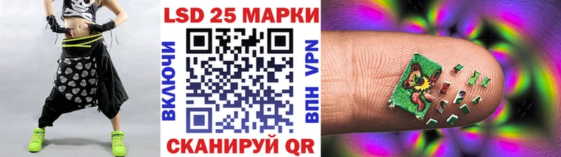 наркошоп  Новое Девяткино  MEGA вход  Марки NBOMe 1,8мг 